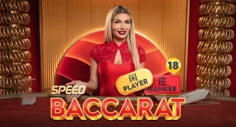 Speed Baccarat 14